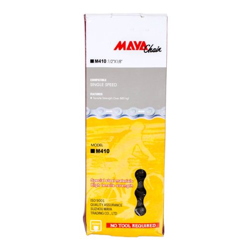 Kerékpár Lánc normál 114 szem M410 44934